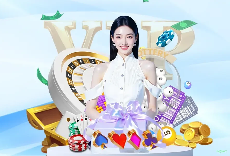 Interface do App mgbet